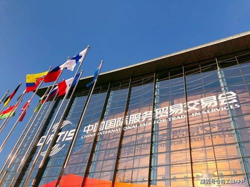 小驛看服貿(mào) 2021服貿(mào)會(huì)工程咨詢與建筑區(qū)五大亮點(diǎn)搶先看